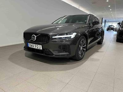 Grå Begagnad 2025 Volvo V60 Kombi | 479 500 kr (Lite dyr)