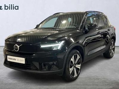 Svart Begagnad 2022 Volvo XC40 Plus SUV | 319 900 kr (Superpris)