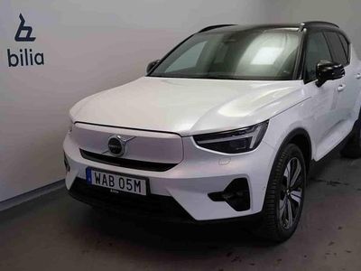 Vit Begagnad 2023 Volvo XC40 Single Motor SUV | 379 500 kr
