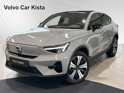 Grå Begagnad 2025 Volvo EC40 Core SUV | 459 900 kr (Marknadspris)