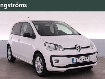 VW up!