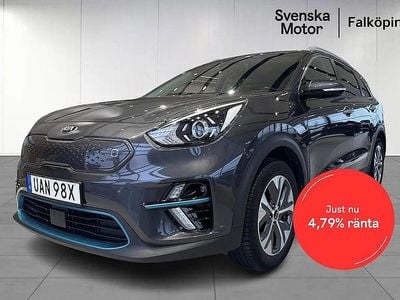 Grå Begagnad 2020 Kia e-Niro Advance SUV | 247 900 kr (Marknadspris)