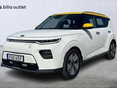 Kia Soul EV
