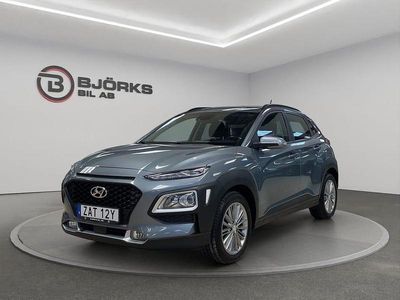 Grå Begagnad 2019 Hyundai Kona Trend SUV | 174 500 kr (Lite dyr)