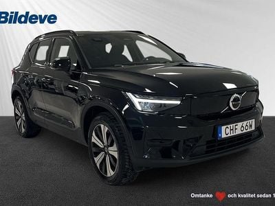 Svart Begagnad 2022 Volvo XC40 Single Motor SUV | 309 900 kr (Bra pris)