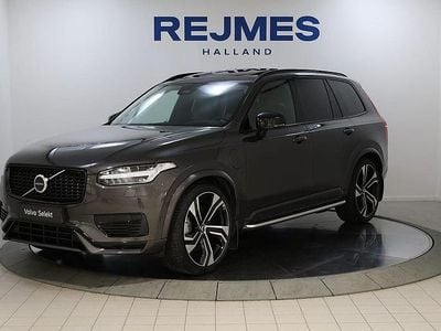 Begagnad Volvo XC90 Ultra 455 HK (334 kW) 2024 Grå SUV