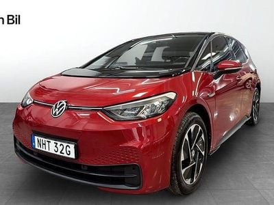 Mörkröd Begagnad 2022 VW ID.3 Pro Performance Halvkombi | 279 900 kr (Marknadspris)
