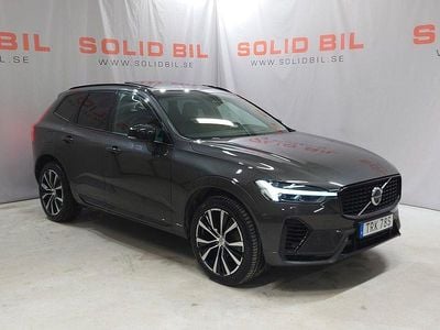 Grå Begagnad 2023 Volvo XC60 Ultimate SUV | 449 800 kr (Lite dyr)