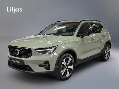 Grön Begagnad 2022 Volvo XC40 Plus SUV | 378 900 kr (Marknadspris)