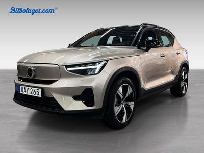 Grå Begagnad 2023 Volvo XC40 Core SUV | 344 000 kr