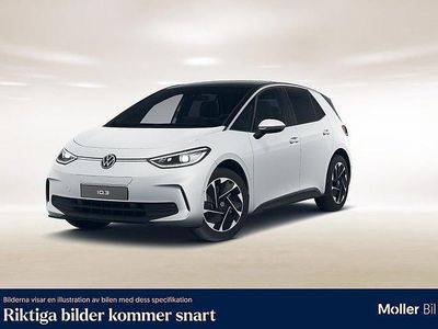 Ny VW ID.3 Pro Performance 239 kW (326 HK) 2026 Vit Halvkombi