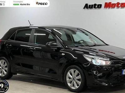 Svart Begagnad 2021 Kia Rio Halvkombi | 139 900 kr (Marknadspris)