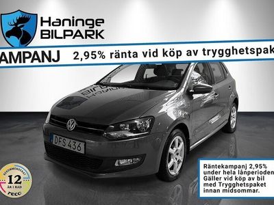 VW Polo