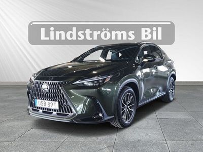 Lexus NX450h+