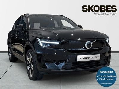 Svart Begagnad 2023 Volvo XC40 Single Motor SUV | 329 600 kr (Bra pris)
