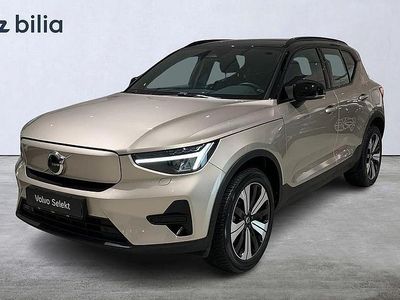 Ljusgrå Begagnad 2022 Volvo XC40 Core SUV | 354 900 kr