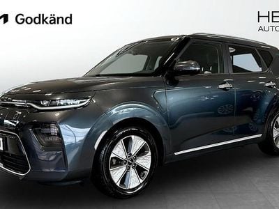 Kia Soul EV