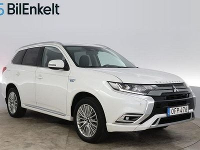 Mitsubishi Outlander P-HEV