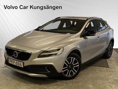 Silver Begagnad 2017 Volvo V40 Business Edition Halvkombi | 174 900 kr (Marknadspris)