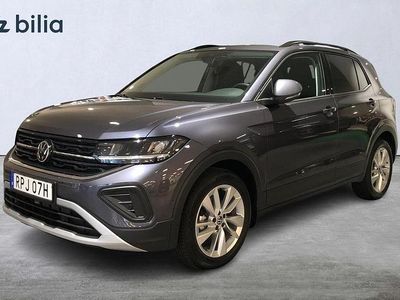 Grå Ny 2026 VW T-Cross Life SUV | 337 700 kr (Dyr)