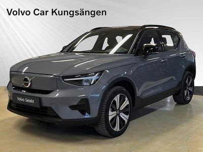 Grå Begagnad 2022 Volvo XC40 Core SUV | 329 900 kr (Marknadspris)