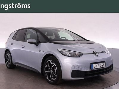 Scale silver metallic bla Begagnad 2023 VW ID.3 Pro Halvkombi | 349 000 kr (Dyr)