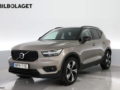 Grå Begagnad 2022 Volvo XC40 R-Design SUV | 399 800 kr (Lite dyr)