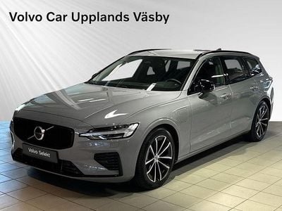 Silver Begagnad 2024 Volvo V60 Plus Kombi | 439 900 kr (Marknadspris)