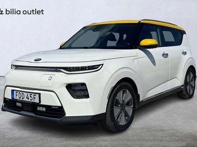 Kia Soul EV