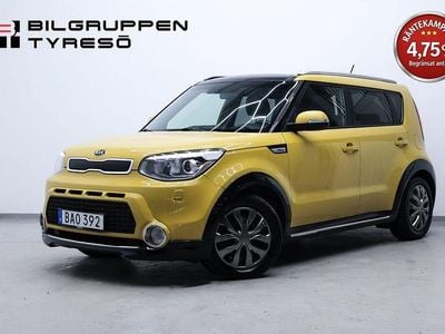 Gul Begagnad 2015 Kia Soul SUV | 69 900 kr (Bra pris)