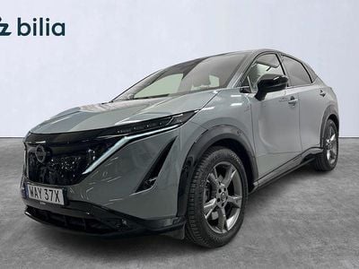 Nissan Ariya