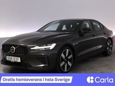 Grå Begagnad 2023 Volvo S60 Plus Sedan | 449 900 kr (Marknadspris)