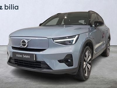 Begagnad Volvo XC40 Single Motor 175 kW (238 HK) 2022 Grå SUV