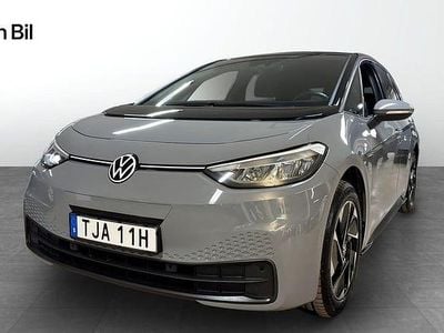 Grå Begagnad 2022 VW ID.3 Pro Halvkombi | 279 900 kr (Marknadspris)
