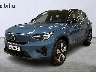 Blå Begagnad 2023 Volvo XC40 Single Motor SUV | 329 900 kr