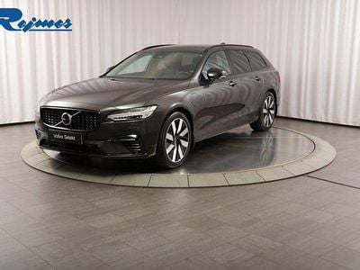 Platinum grey metallic Begagnad 2025 Volvo V90 Plus Kombi | 479 900 kr