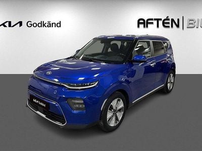 Kia Soul EV