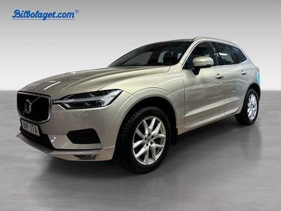 Begagnad 2020 Volvo XC60 SUV | 339 000 kr (Marknadspris)