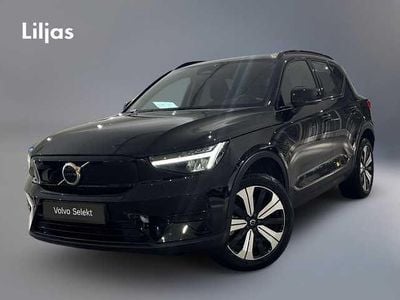Svart Begagnad 2022 Volvo XC40 Core SUV | 309 000 kr