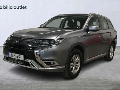 Mitsubishi Outlander P-HEV