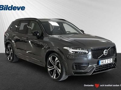 Begagnad Volvo XC90 Ultra 462 HK (339 kW) 2024 Grå SUV