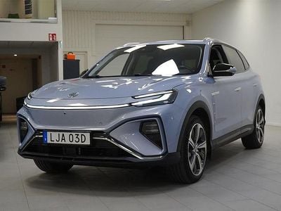 Prism blue Begagnad 2022 MG Marvel R Performance SUV | 274 800 kr (Bra pris)