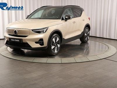 Begagnad Volvo EX40 Ultra 188 kW (256 HK) 2024 Ljusbrun SUV
