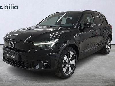 Svart Begagnad 2022 Volvo XC40 Ultimate SUV | 389 000 kr (Marknadspris)