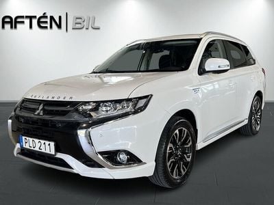 Mitsubishi Outlander P-HEV
