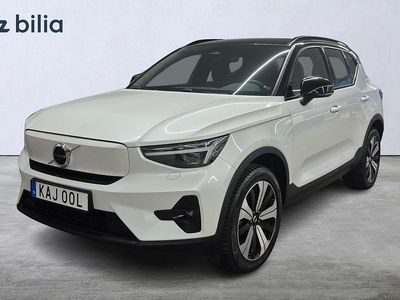 Vit Begagnad 2022 Volvo XC40 Plus SUV | 385 000 kr (Lite dyr)