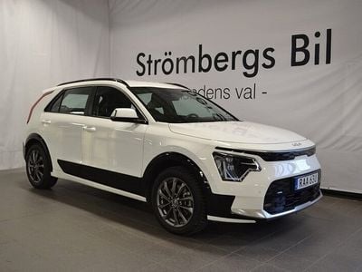 Vit Begagnad 2022 Kia e-Niro SUV | 299 000 kr (Marknadspris)