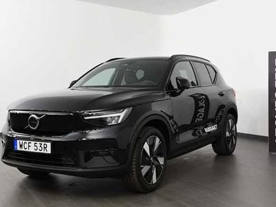 Volvo EX40