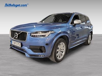 begagnad Volvo XC90 D5 AWD R-Design 7-säten