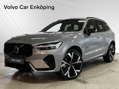 Begagnad Volvo XC60 350 HK (257 kW) 2025 Silver SUV